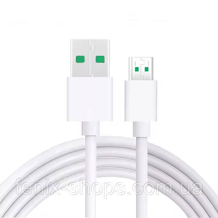 Кабель живлення USB to MicroUSB 100 см