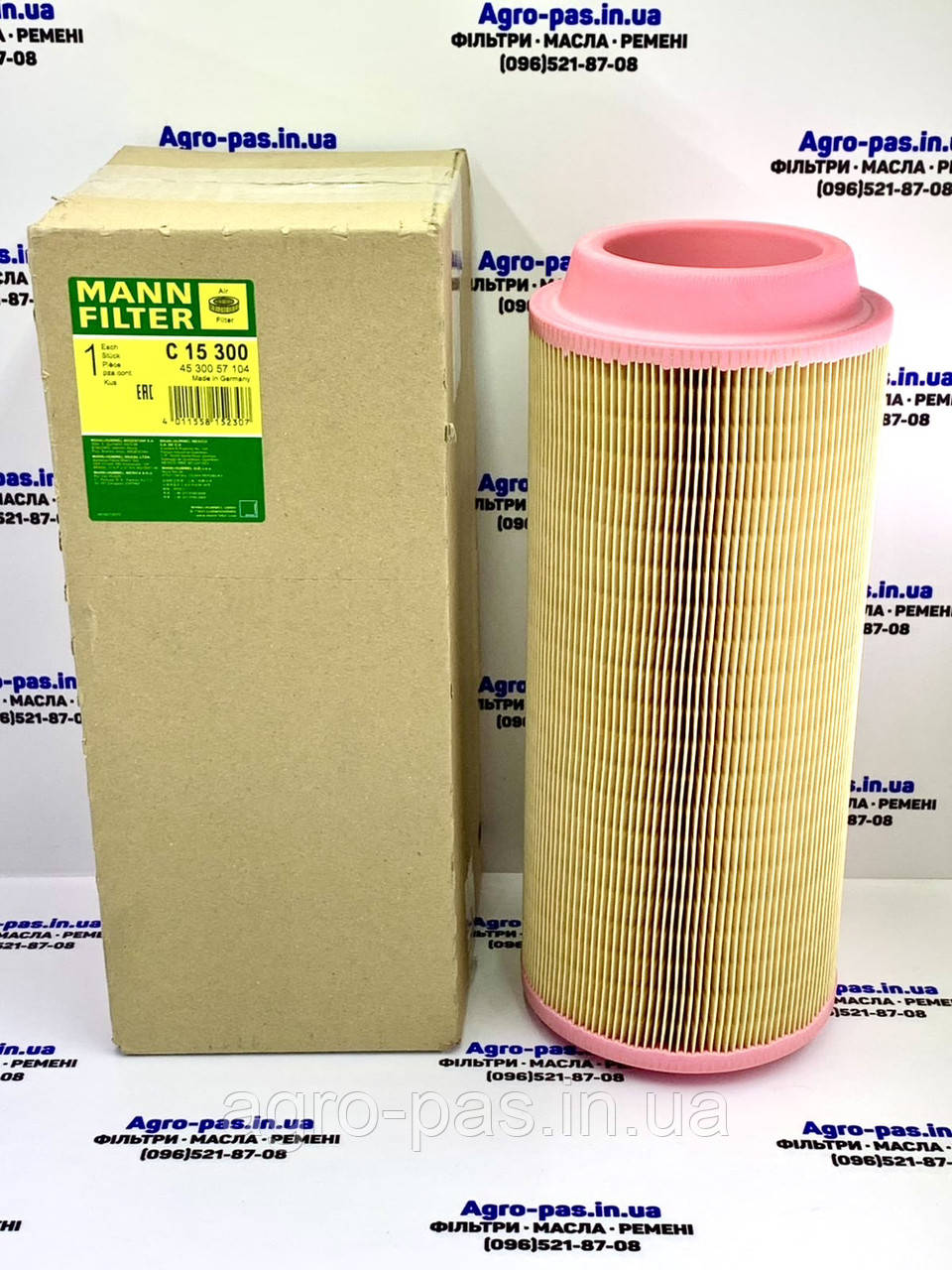 Повітряний фільтр PUR-HA0048, RS3920, 9SX8997, DR5155R, P778989, AF25565, E1700L, SA17100, LX1687, C15300, фото 1