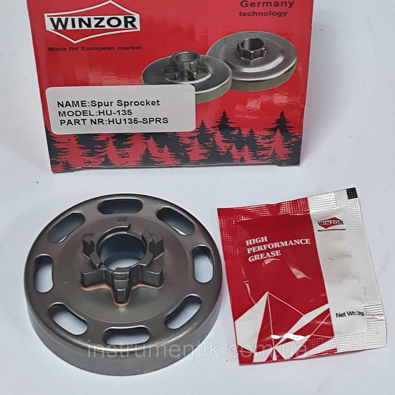 Зірочка цільна winzor для бензопил HU 135, 135е, 140, 140е