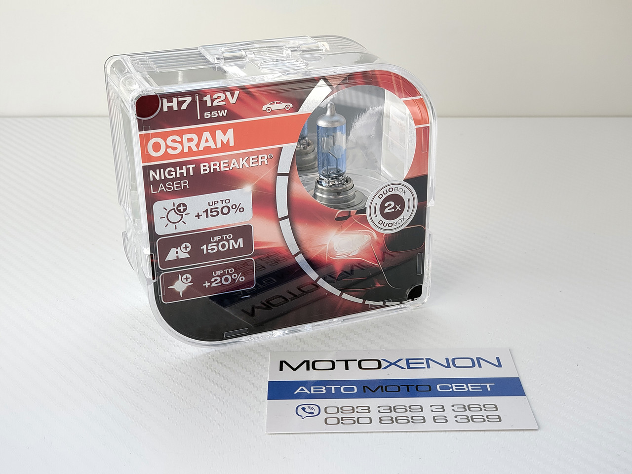 ОРИГІНАЛ! OSRAM H7 64210NL Night Breaker LASER +150% галогенні лампи 55W (комплект 2шт)