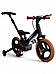 Дитячий велосипед-беговел з батьківською ручкою Sport 1200 з додатковими колесами, фото 5