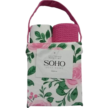 Kitch text SOHO Наб. руш. 40*60 см бавовна 100% Roze 2 шт.