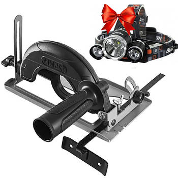 Циркулярна насадка на болгарку 125мм + Подарунок Налобний ліхтар RJ-3000 / Насадка для різання під кутом