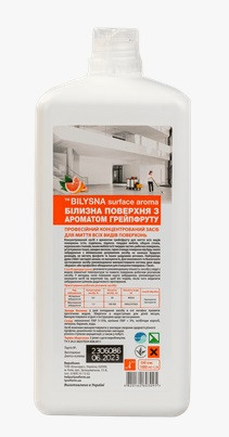 Білизна Поверхня концентрат для миття поверхонь грейпфрут 1л, фото 1