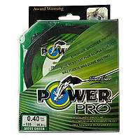 Шнур Power Pro China 135m