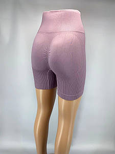 Шорти Push-UP рубчик з високою талією  S-M (42-44)