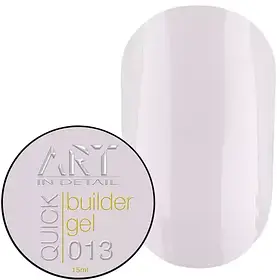 Гель для нарощування Art Quick Builder Gel №013, 15 мл