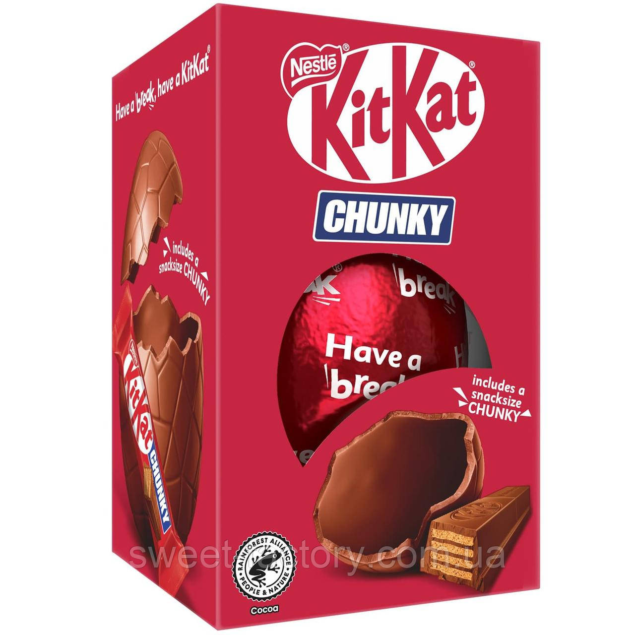 Шоколадне яйце KitKat Chunky Egg 110g, фото 1