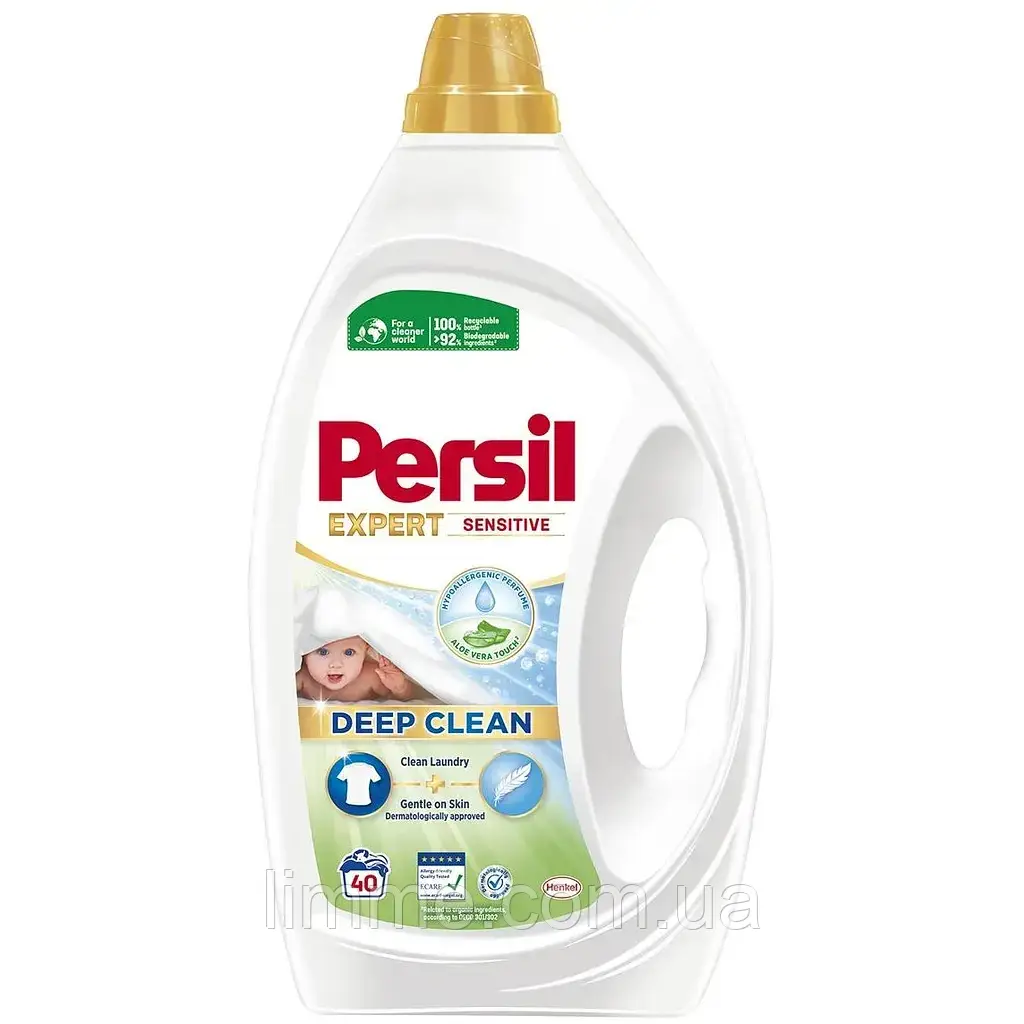 Гель для прання дитячого одягу Persil Sensitive Gel 1.80 л.