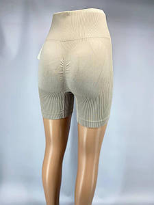 Шорти Push-UP рубчик з високою талією  S-M (42-44)