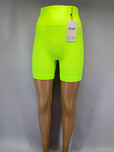 Шорти Push-UP рубчик з високою талією  S-M (42-44)