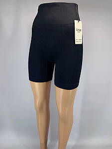 Шорти Push-UP рубчик з високою талією  S-M (42-44)