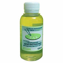 Лак акрил-фісташковий покривний(л)