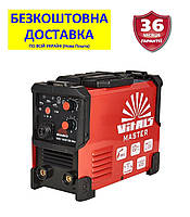 Зварювальний апарат MIG 1400 SN Mini +БЕЗКОШТОВНА ДОСТАВКА! Vitals Master, комбінований 152922