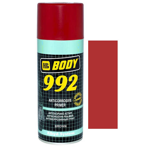 Алкідний антикорозійний ґрунт спрей коричневий Body 992 Spray Brown 400мл, фото 1