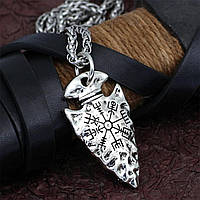 Кулон-амулет викингов Рунический компас, подвеска мужская в скандинавском стиле Серебряного цвета