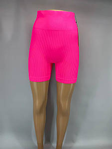 Шорти Push-UP рубчик з високою талією  S-M (42-44)