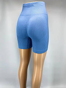 Шорти Push-UP рубчик з високою талією  S-M (42-44)