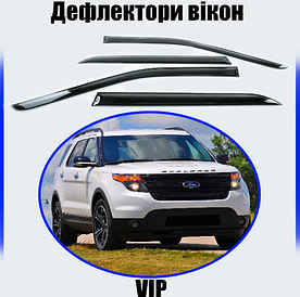 Дефлектори вікон, вітровики Ford Explorer 2010-2019 (скотч) VIP