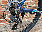 Велосипед Royal 29 MAGIK синій 2025, фото 4