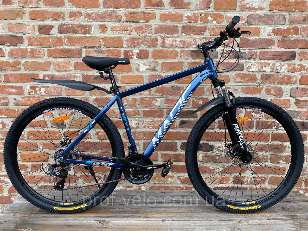 Велосипед Royal 29 MAGIK синій 2025