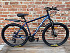 Велосипед Royal 29 MAGIK синій 2025, фото 2