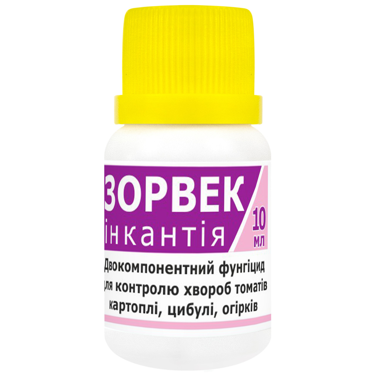 Фунгіцид Зорвек Інкантія СЕ 10 мл Agro Pack