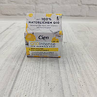 Крем денний інтенсивний для обличчя проти зморшок Q10 Cien 50 мл, Німеччина