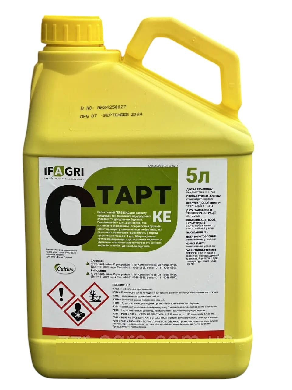 Гербіцид Старт (Стомп) If Agri — 5 л