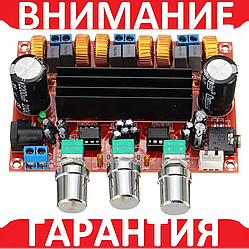 Стерео аудіопідсилювач TPA3116 2х50 Вт + 100 Вт сабвуфер D-класу