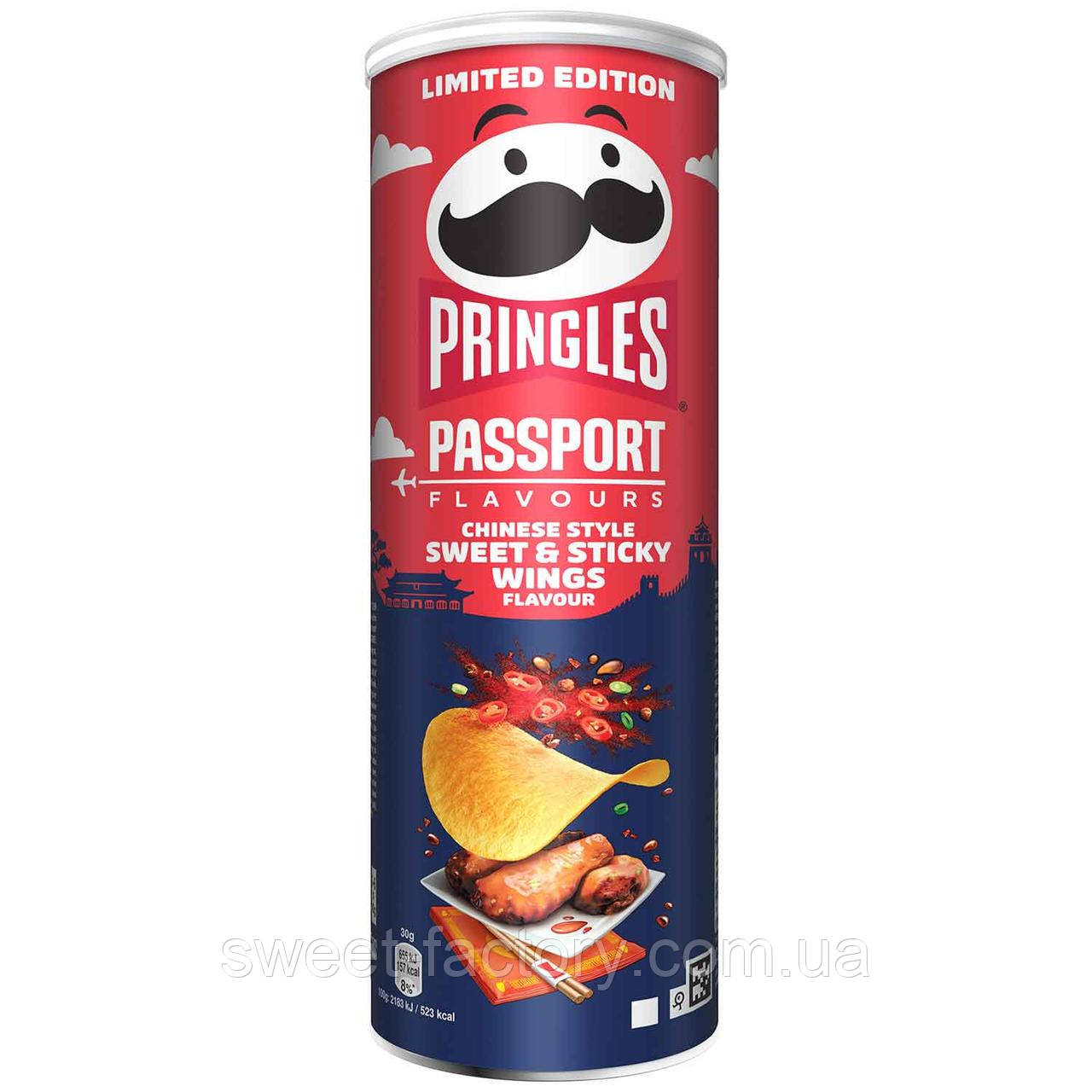 Чіпси Pringles Passport Chinese Style Sweet & Sticky Wings 165g, фото 1
