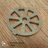 Решітка для Манти м'ясорубки Magnit, фото 2