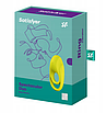 Подвійне ерекційне кільце з вібрацією Original Satisfyer Spectacular Duo, фото 9