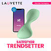 Анальна смарт-корка з вібрацією Original Satisfyer Trendsetter Green, фото 11