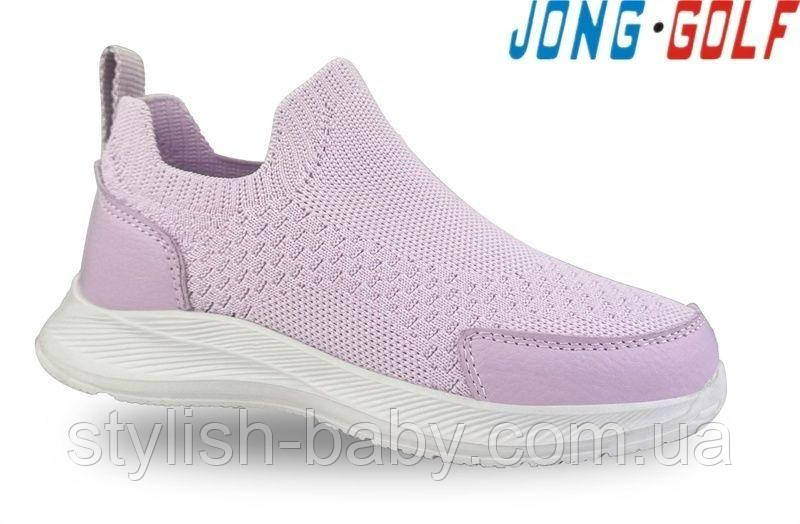Дитяче взуття гуртом. Дитяче спортивне взуття 2025 бренда Jong Golf для дівчаток (рр. з 26 по 31)
