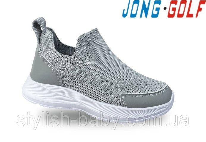 Дитяче взуття гуртом. Дитяче спортивне взуття 2025 бренда Jong Golf для хлопчиків (рр. з 26 по 31)