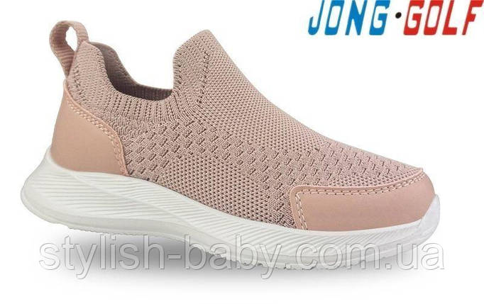 Дитяче взуття гуртом. Дитяче спортивне взуття 2025 бренда Jong Golf для дівчаток (рр. з 26 по 31), фото 1