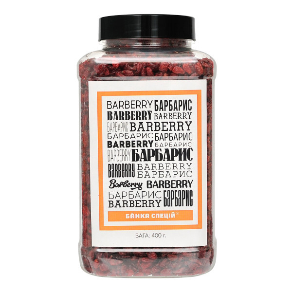 Барбарис червоний, 400 м, 5 шт