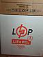 Акумулятор LP LiFePO4 12,8V - 100 Ah (1280Wh) (BMS 100A/50А) пластик LCD Smart BT, фото 2