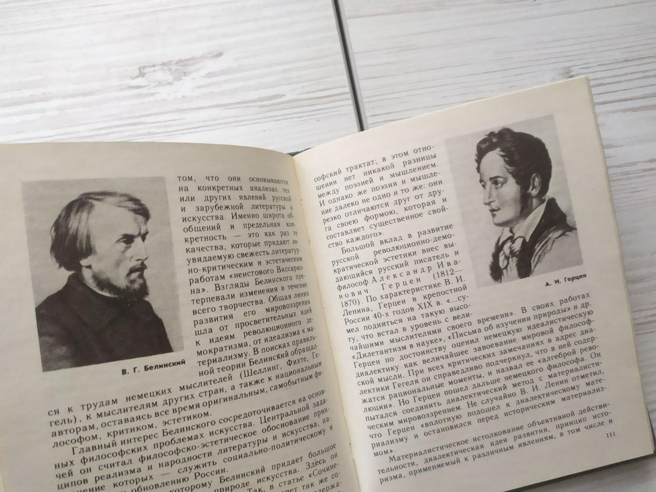 Product image preview