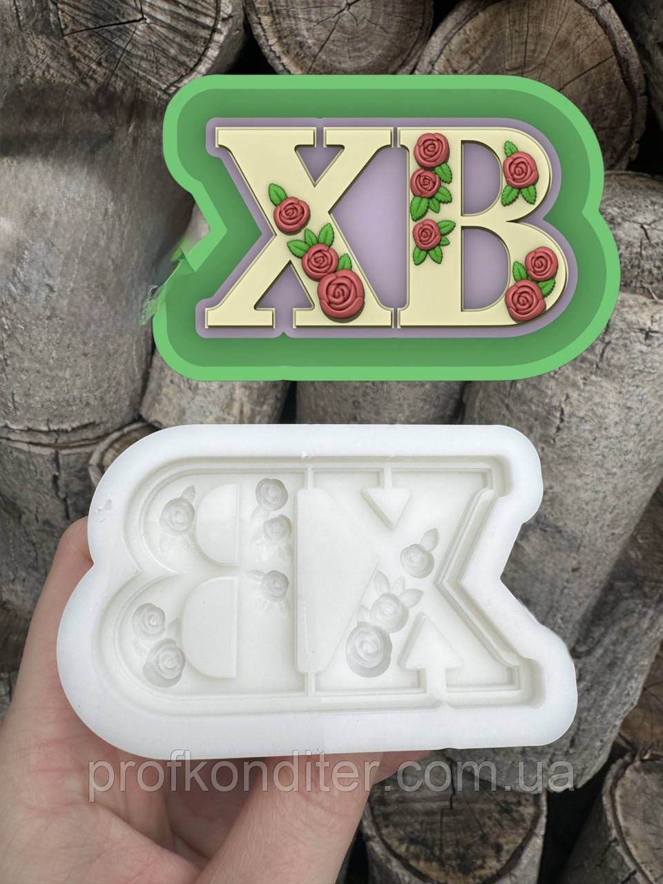 Ексклюзив. Силіконовий молд для шоколаду, мастіки, карамелі та ін "ХВ з квітами", фото 1