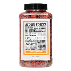 Ягоды Годжи 450 г, 5 шт