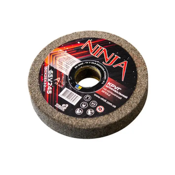 Круг на точило 150х32х25мм на керамічній зв'язці дрібнозернистий NINJA