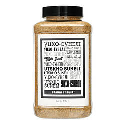 Уцхо-сунелі, мелена, 440 г, 5 шт