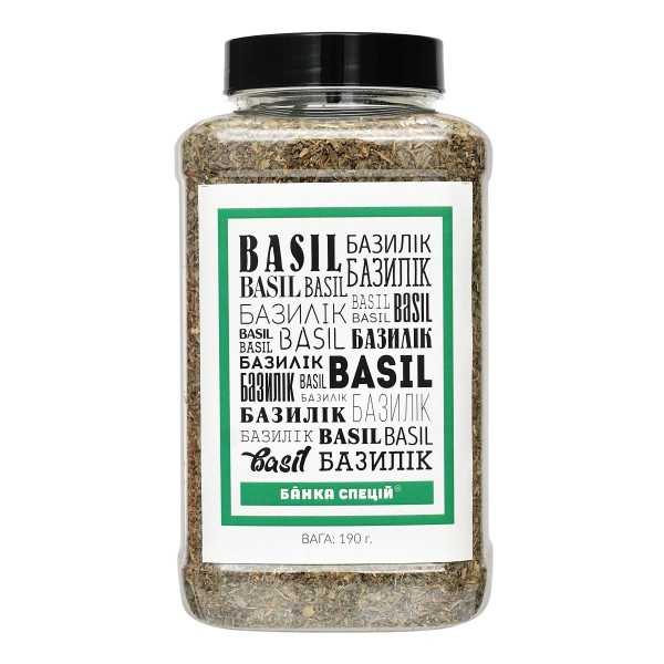 Базилік, 190 г, 5 шт, фото 1