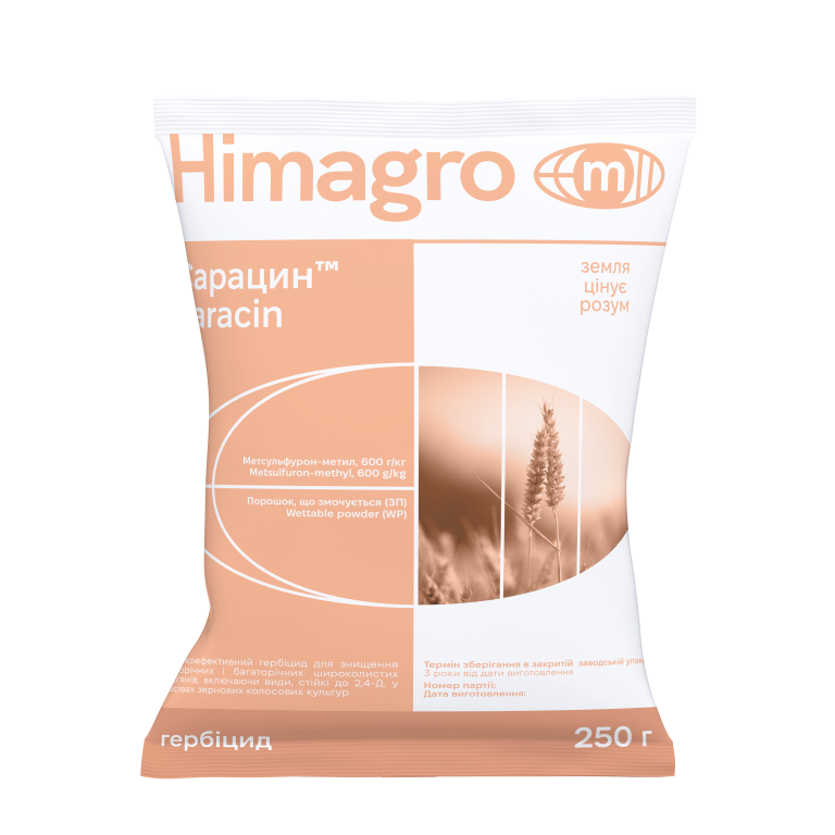 Гербіцид Сарацин СП (метсульфурон-метил 600 г/кг) Himagro M 0.25 кг, фото 1