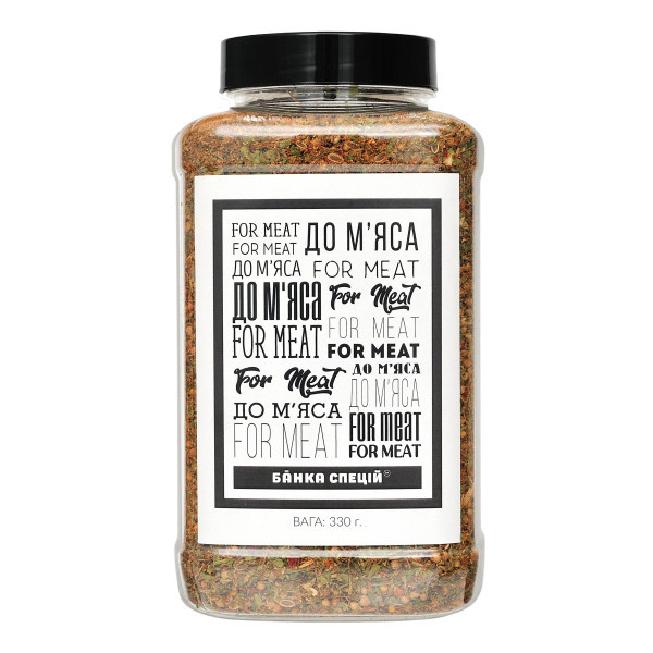 Суміш спецій для м'яса, 330 г, 1 шт., фото 1