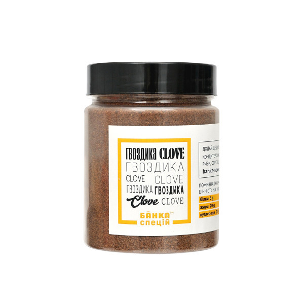 Гвоздика молотая, 130 г, 5 шт, фото 1