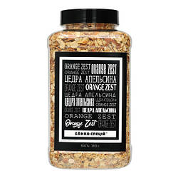Цедра апельсина, 380 м, 20 шт
