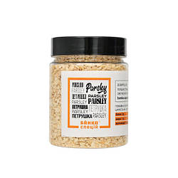 Пастернак корінь, 110 г, 1 шт